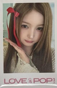 26大隊 el 幸運卡 
