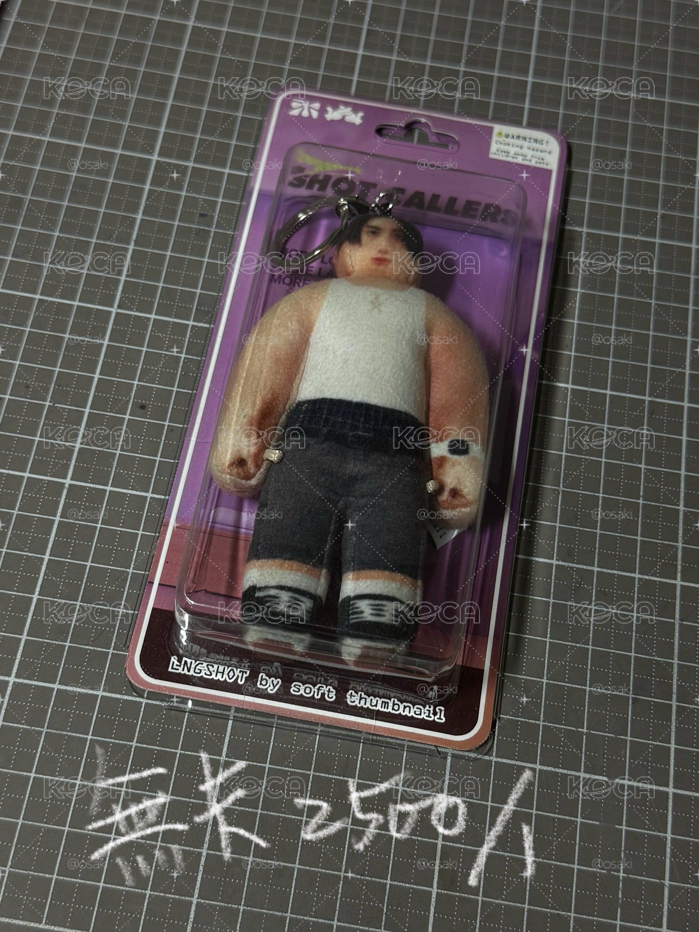 🏷️宇津娃專盤 有sc圍巾