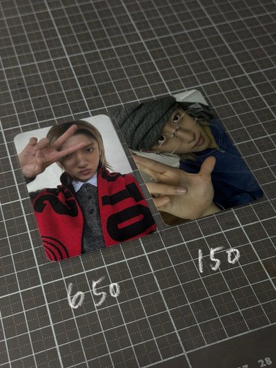 🏷️宇津娃專盤