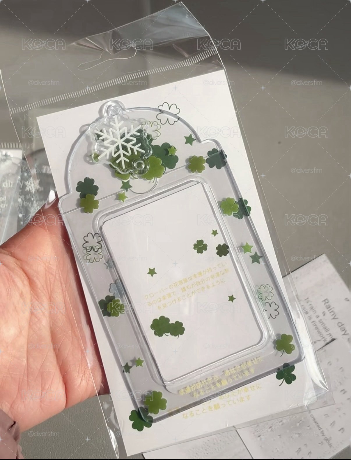 幸運草卡套