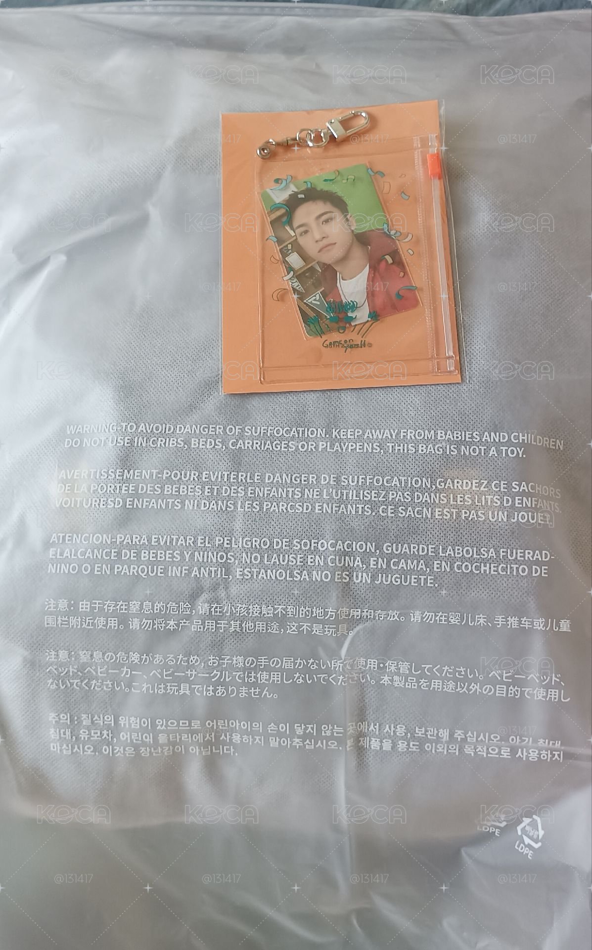 奎睡袍+25年克拉島卡套