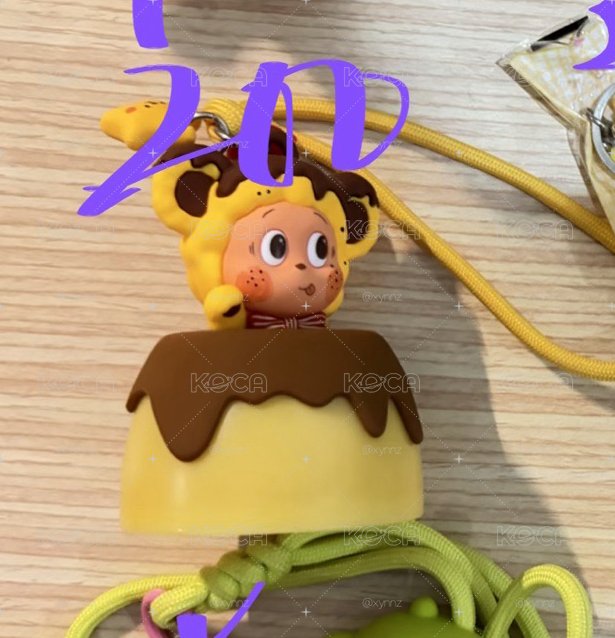 便宜出