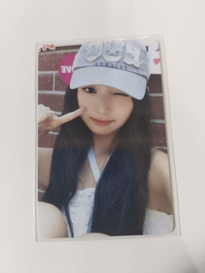 怜 Be Alright 專卡 I ver.