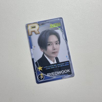 SUPER JUNIOR SUPER SHOW 10 厲旭遊戲卡 SS10