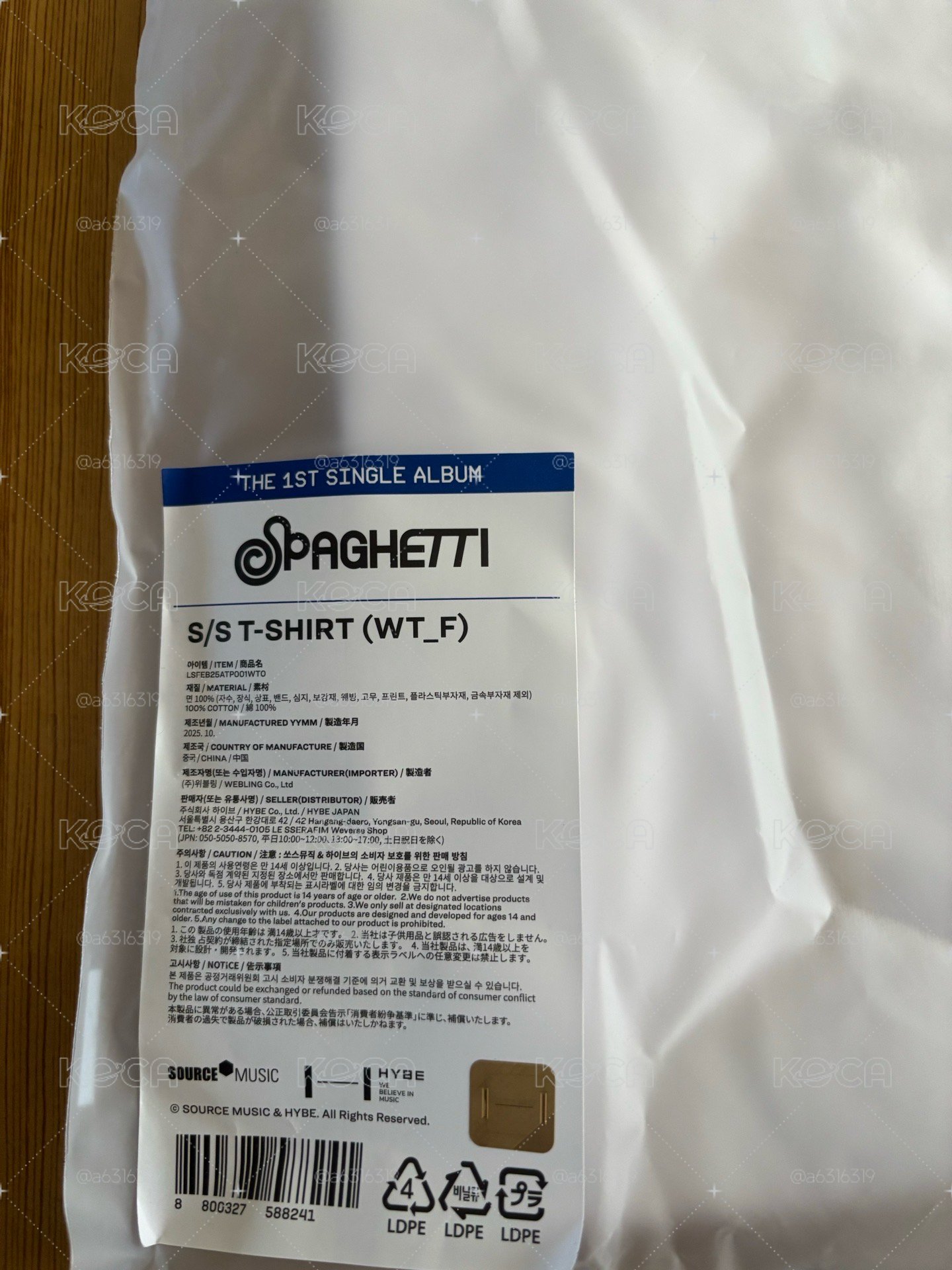 全新🍅T