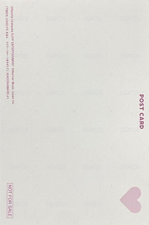 TWICE LOVELYS繪本-尋找水果 塔店 明信片 特典 背面