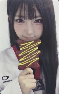 &Our Vibe ju 線上 10.0  簽售卡 