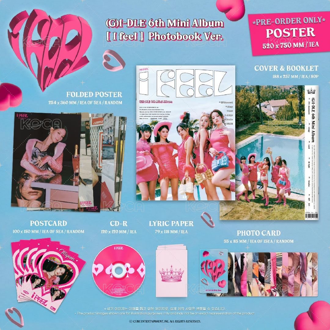 特別版