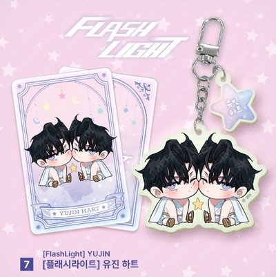 【非現貨】Flashlight 星座吊飾-有鎮