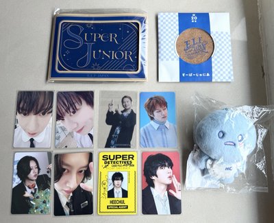 SJ 20週年澈糰現貨+澈卡8張+ELF Japan會員禮