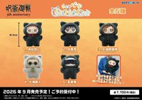 ensky shop big七咪娃