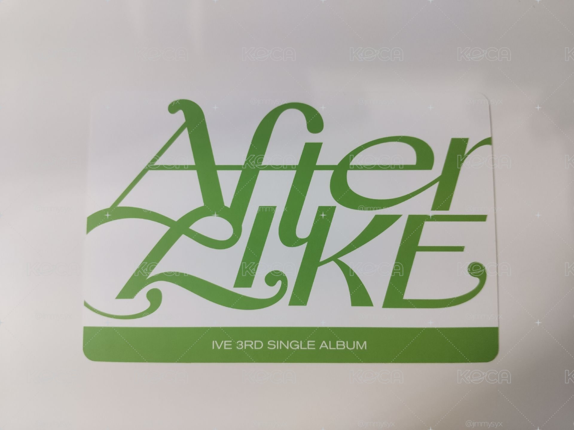 怜 After LIKE 明信片