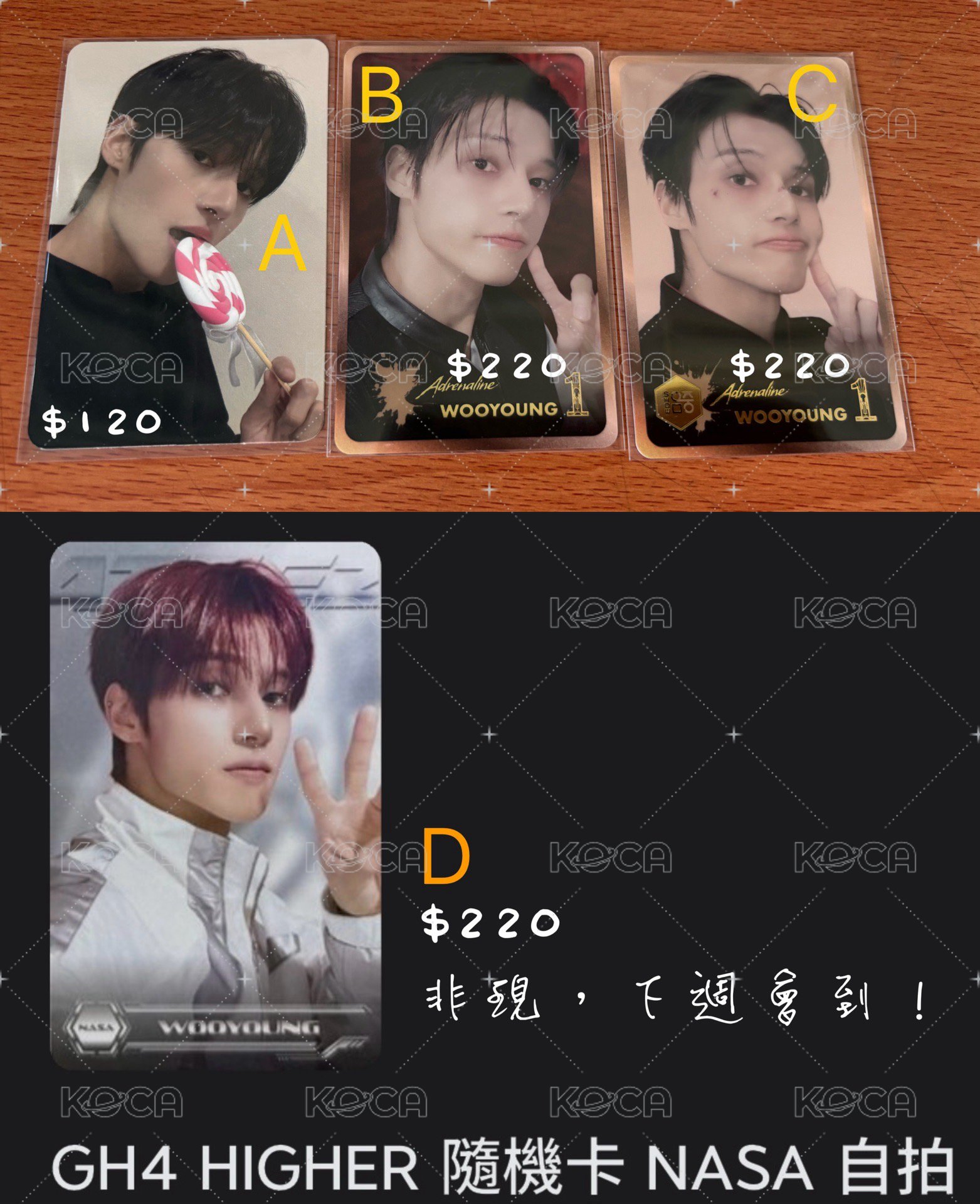 D  紅髮NASA自拍榮（非現）