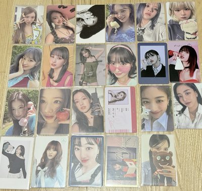 TWICE 