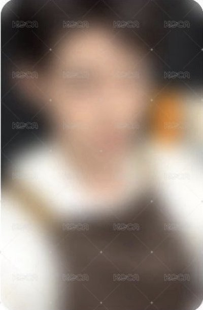 皆昊一起出