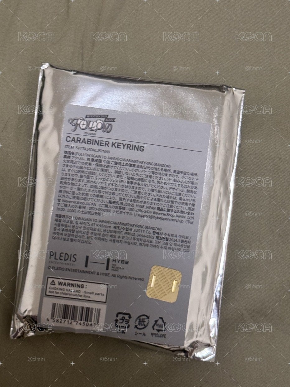 FA登山扣（榮）