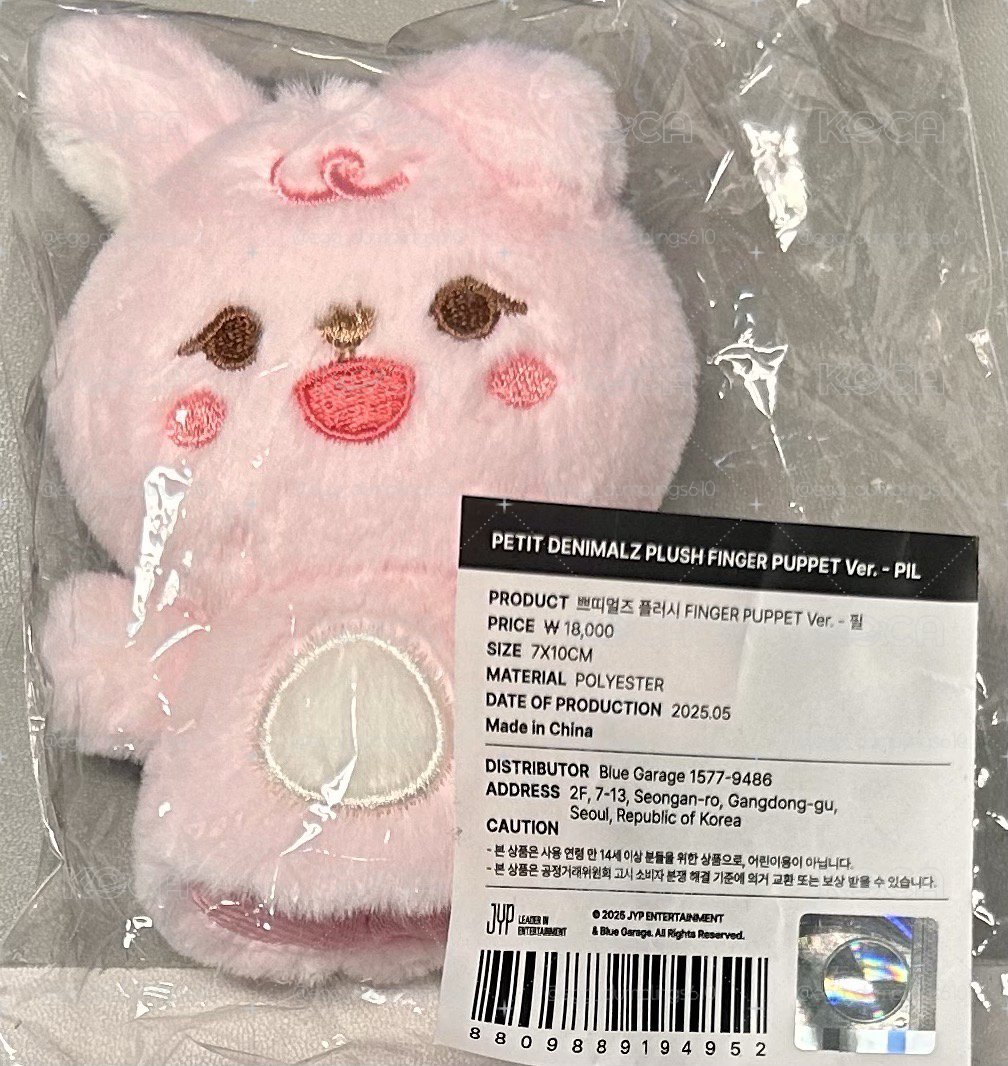 PIL手指娃