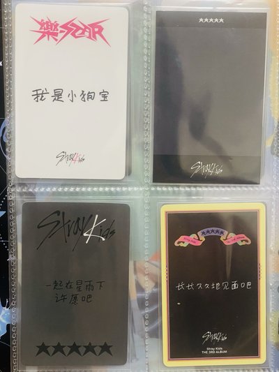 玟中背卡