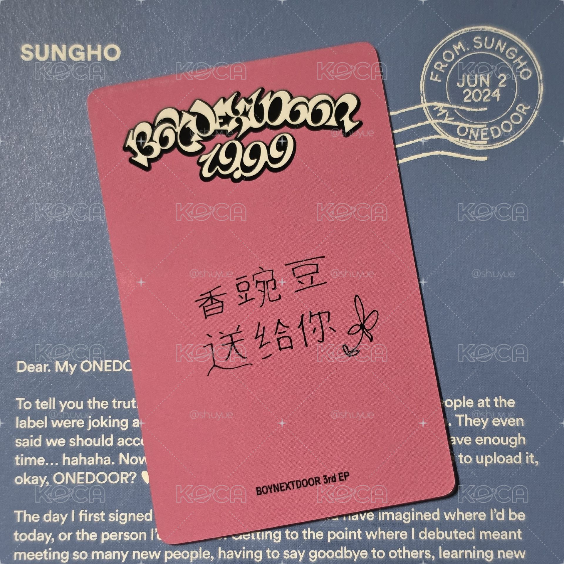 【SUNGHO】19.99 簽售卡