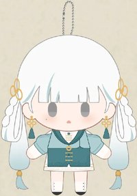 － 毛絨指偶-今汐