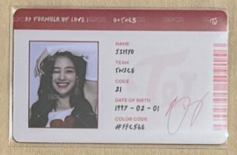 JIHYO 科學家紅版ID卡