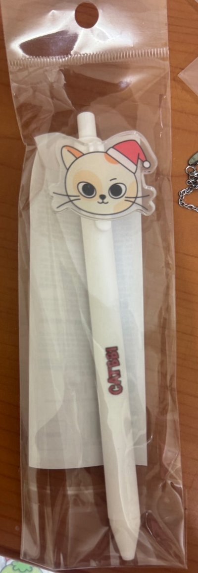 BND聖誕快閃台北限定