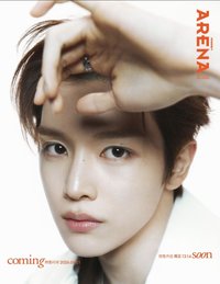 arena 2026.6月刊