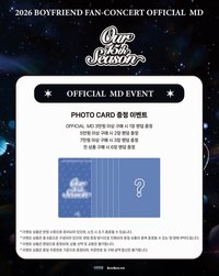 2026 FAN-CONCERT Our 15th Season 滿額卡