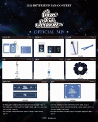 2026 FAN-CONCERT Our 15th Season MD