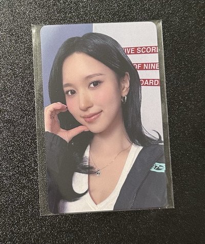 TWICE MINA 名井南手幅卡 💚