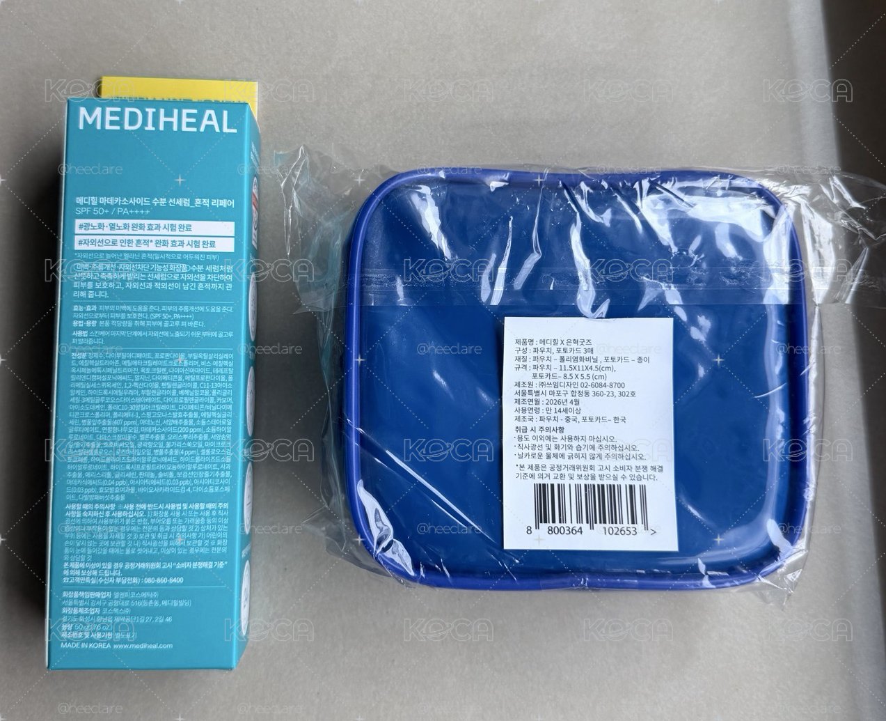 SJ 李赫宰 銀赫 mediheal聯名化妝包(特典6.0)+積雪草修復保濕防曬精華50g