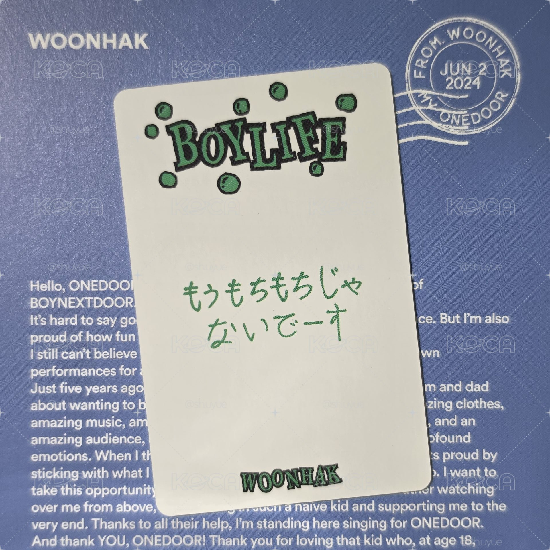 【WOONHAK】BOYLIFE 幸運卡