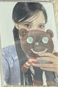 迷14 南