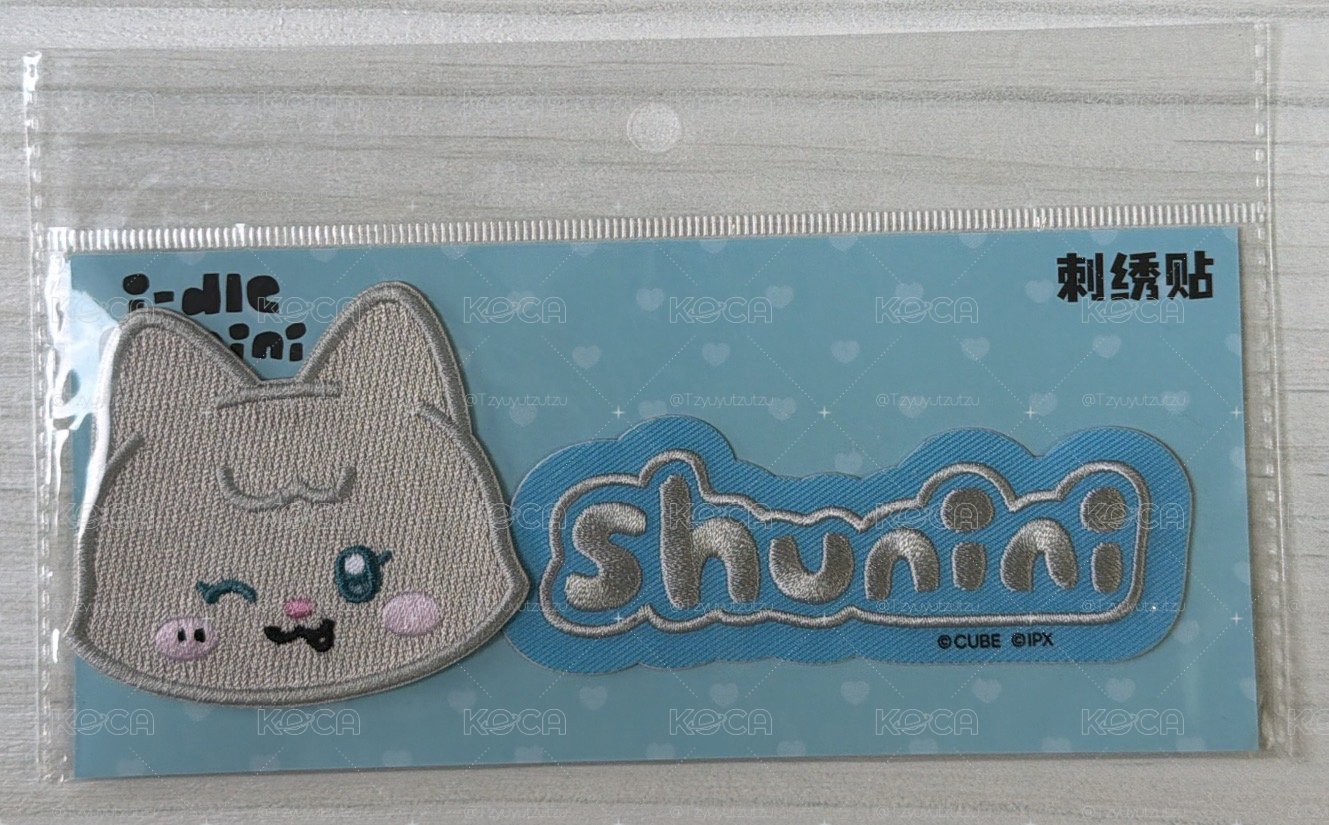 i-dle* minini 咖啡廳快閃 刺繡貼 刷