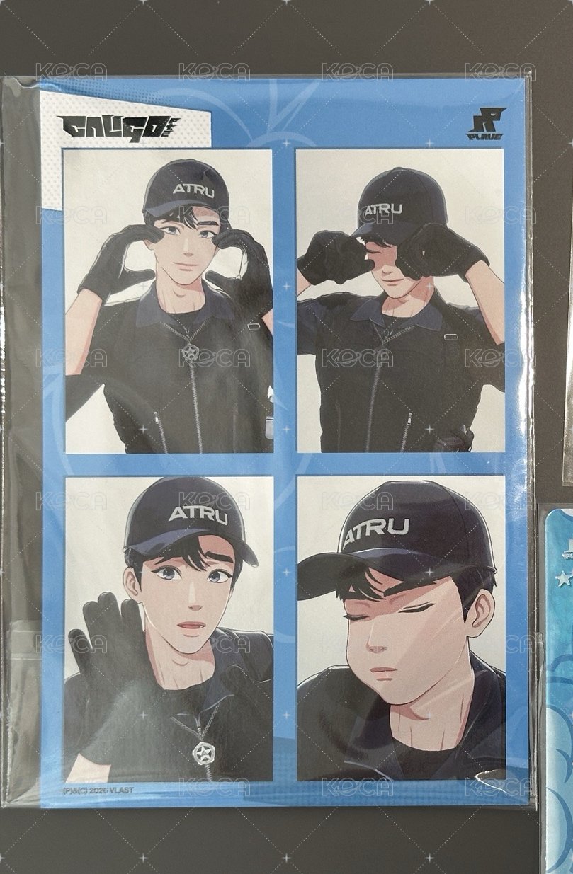 拍貼💙