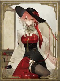 － 長離