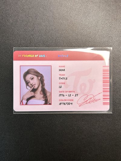 SANA 科學家ID卡