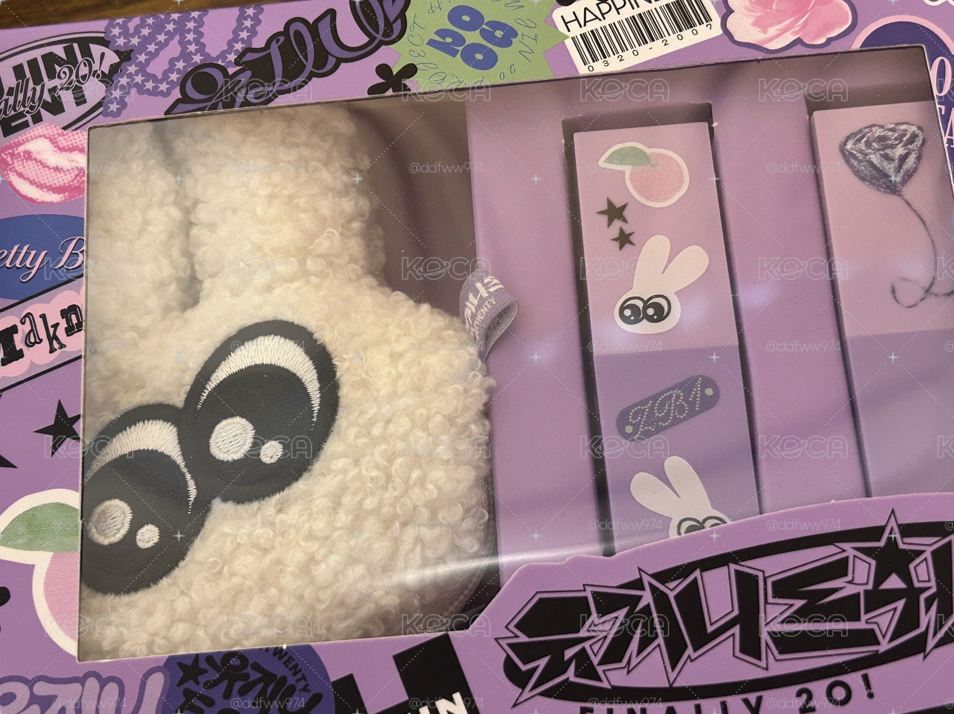 已拆辰生日禮