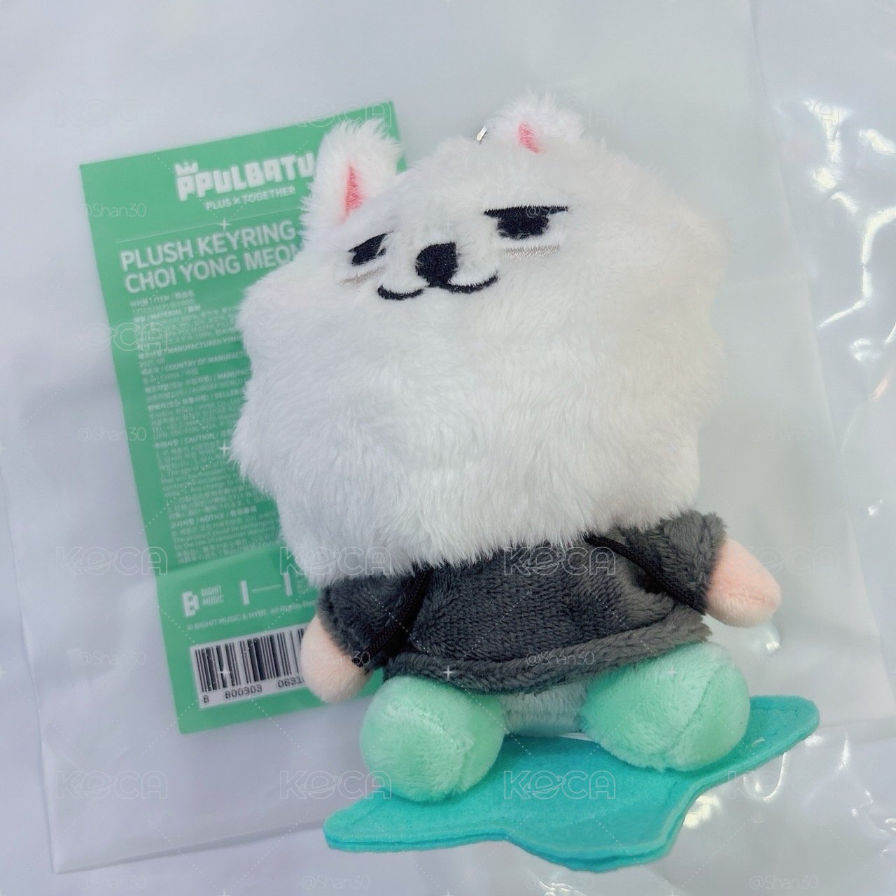 TXT 坐娃 崔勇猛 CHOI YONG MEONG 