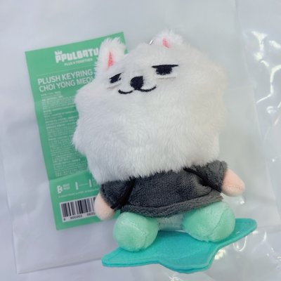 TXT 坐娃 崔勇猛 CHOI YONG MEONG 