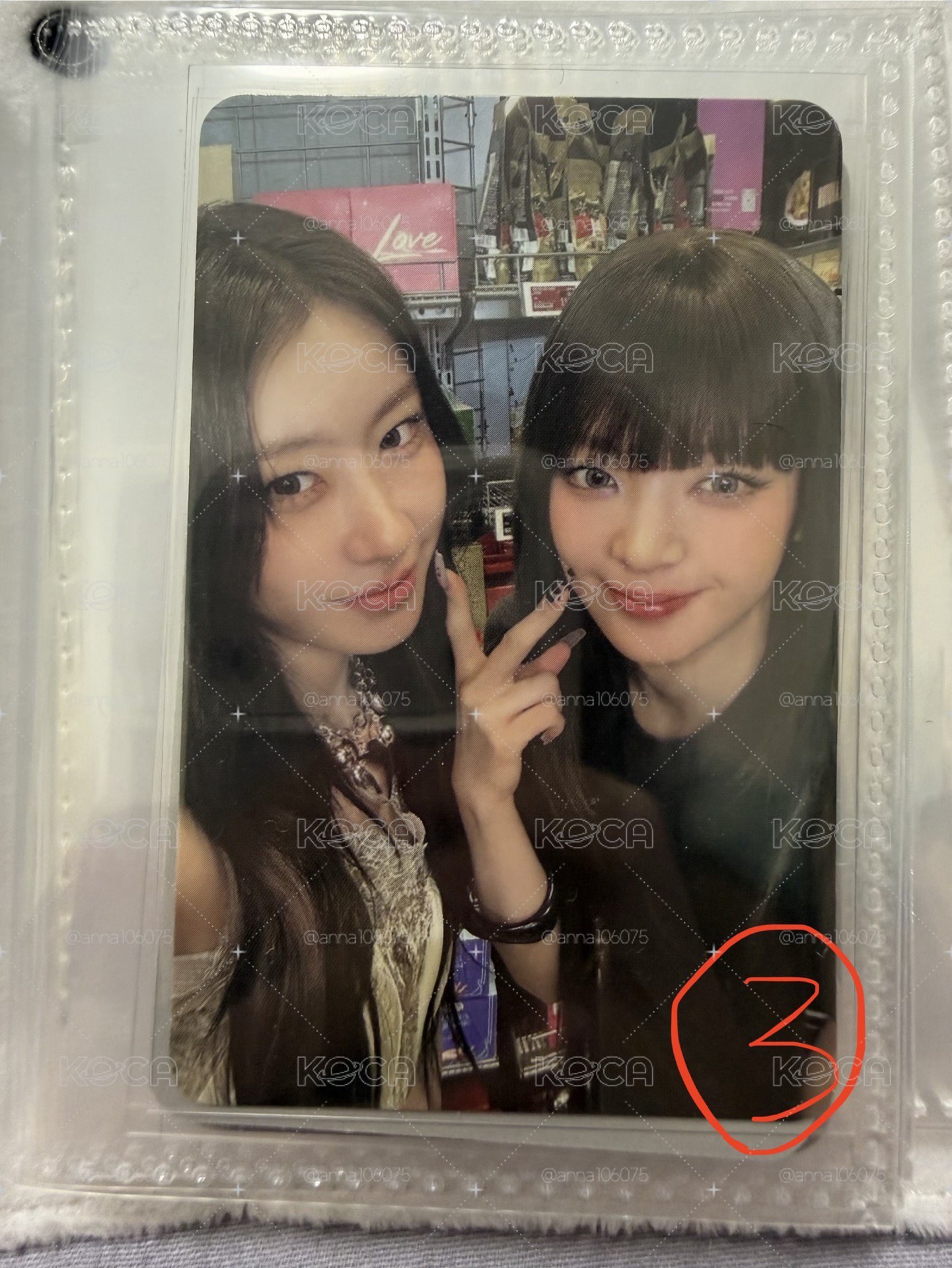 多人卡