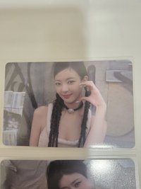 專卡粒