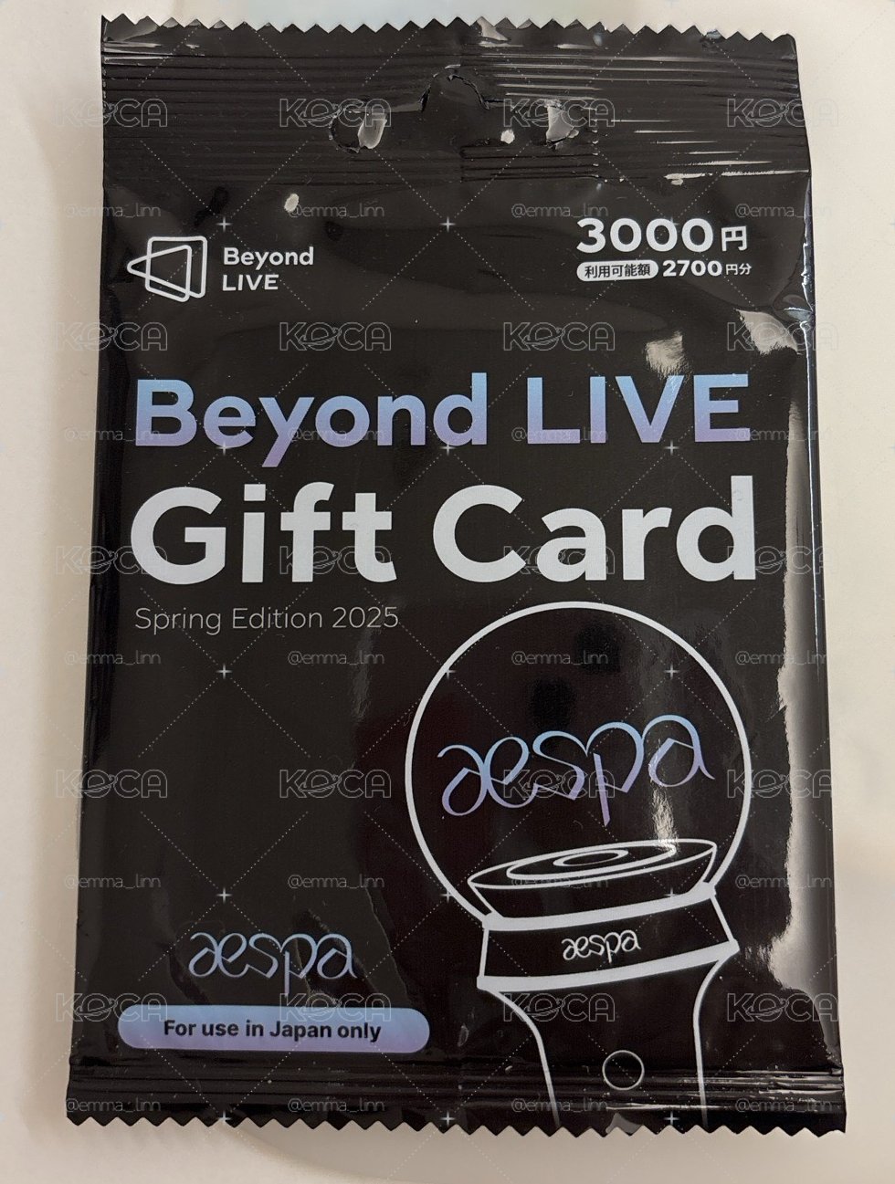 aespa beyond live 隨機卡包未拆