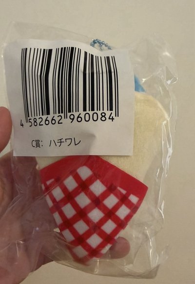 吉伊卡哇 可麗餅小八
