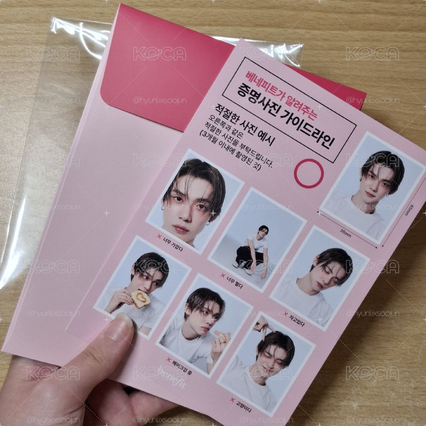 然竣代言證件照🦊