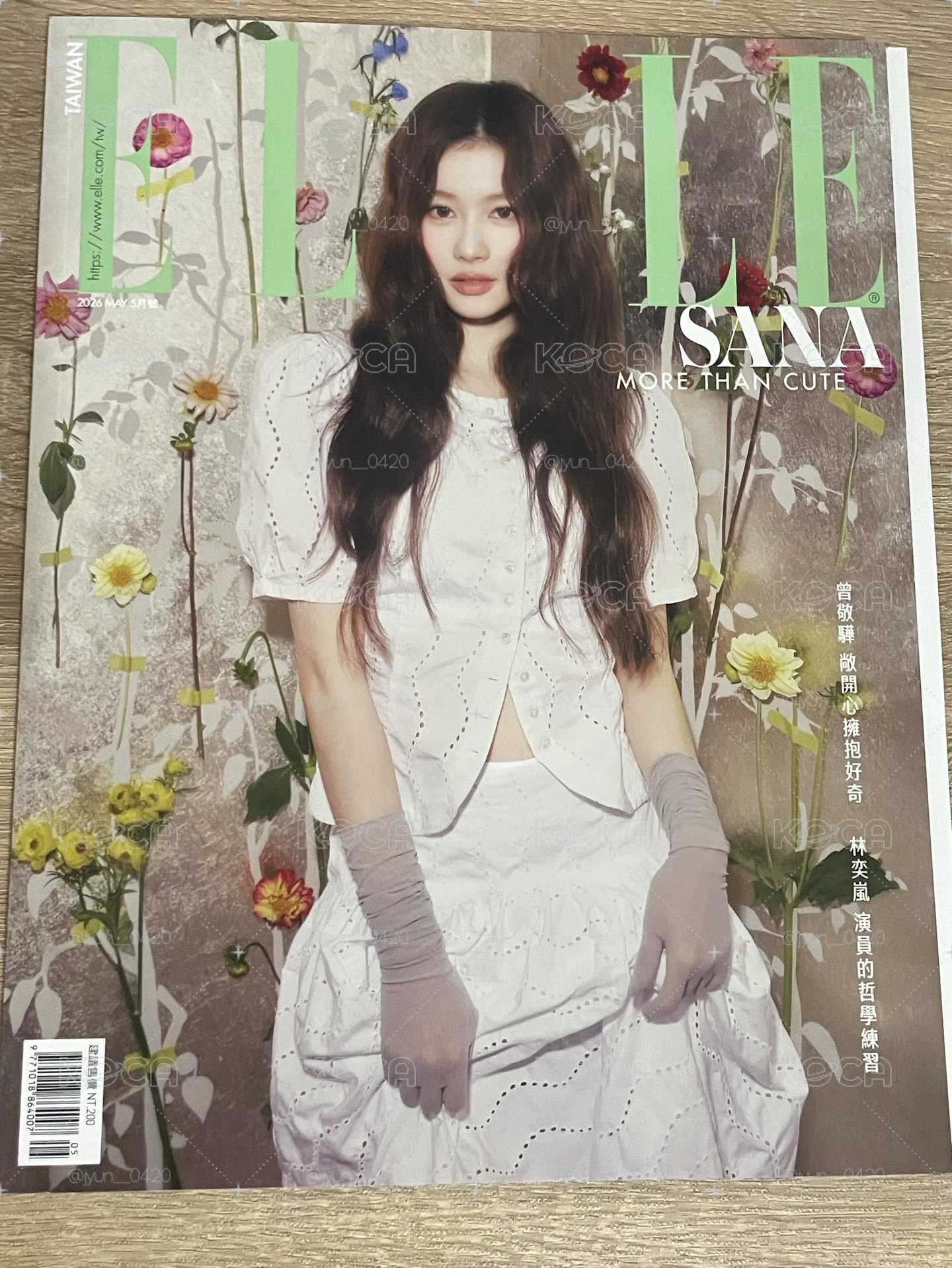 現貨 ELLE SANA封面雜誌