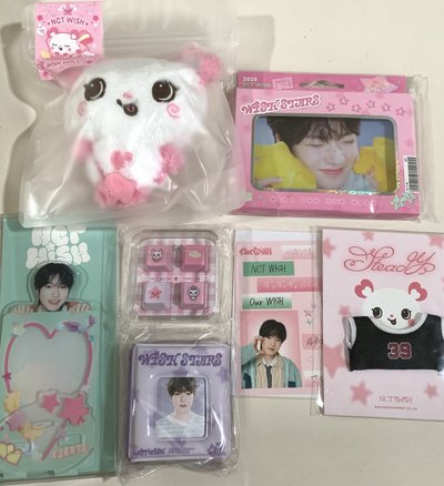 saku盤