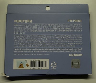 MINITEEN PVC透明包 奎
