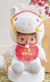 2026馬年限定 貝比 吊娃 