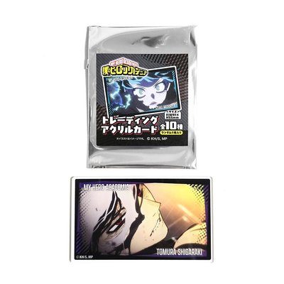我的英雄學院 綠谷+死柄木 壓克力卡